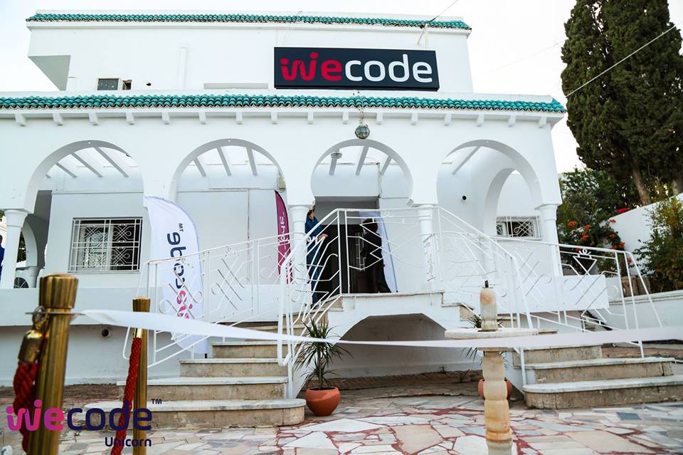 WeCode Coworking image 2