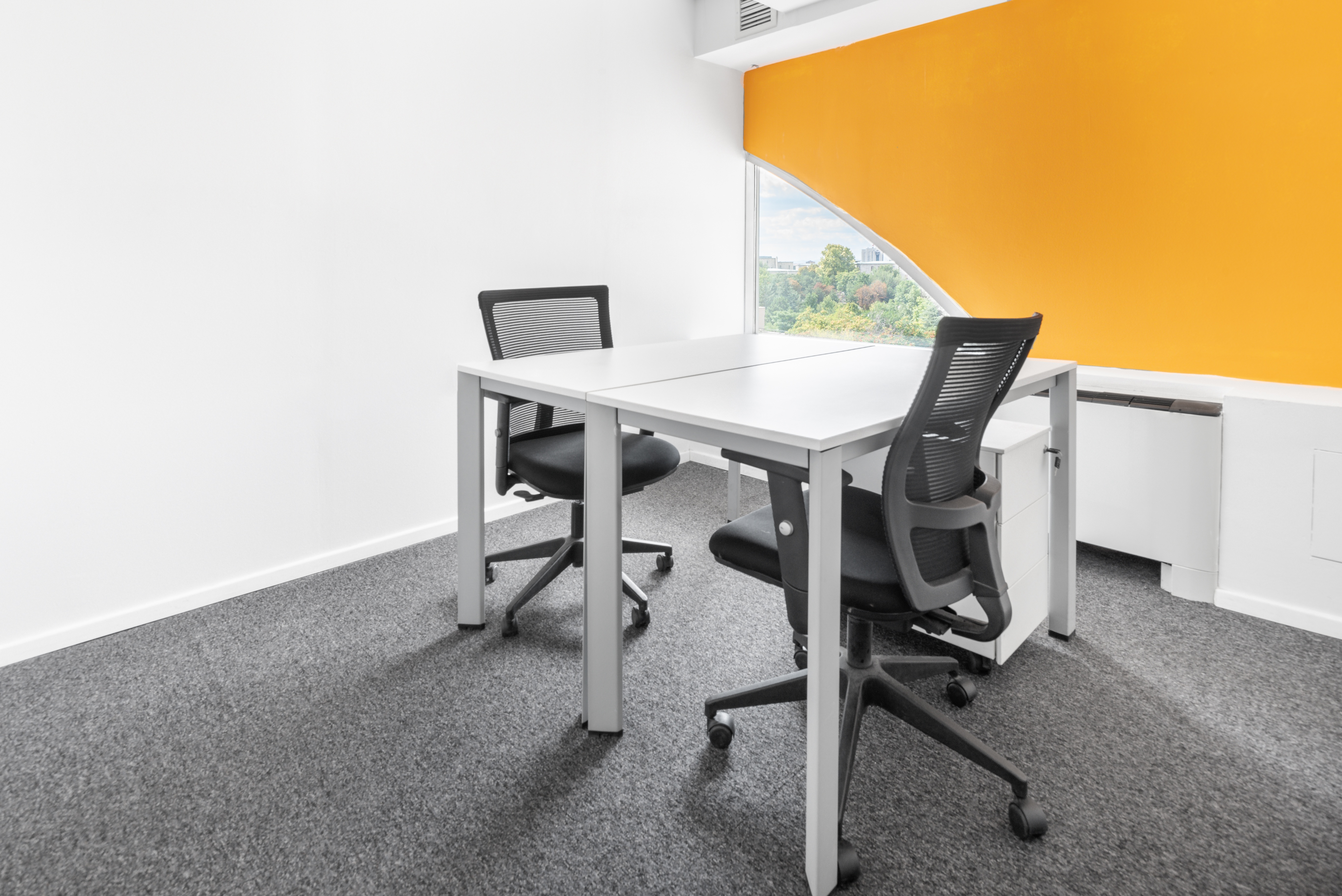 Regus - Ankara, Kavaklidere image 3