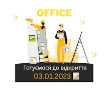 Office profile image