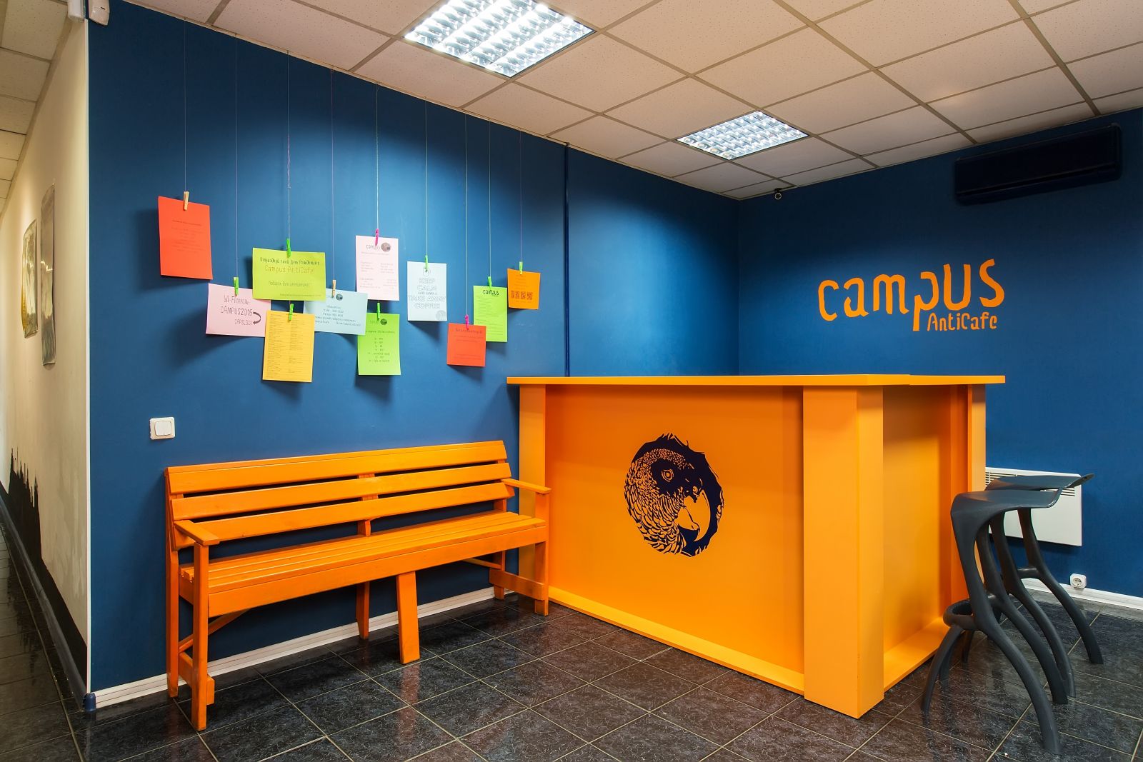 Campus Anticafe profile image