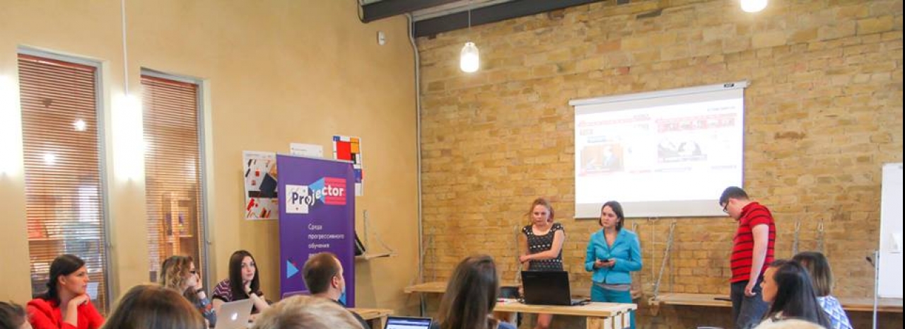 Projector profile image