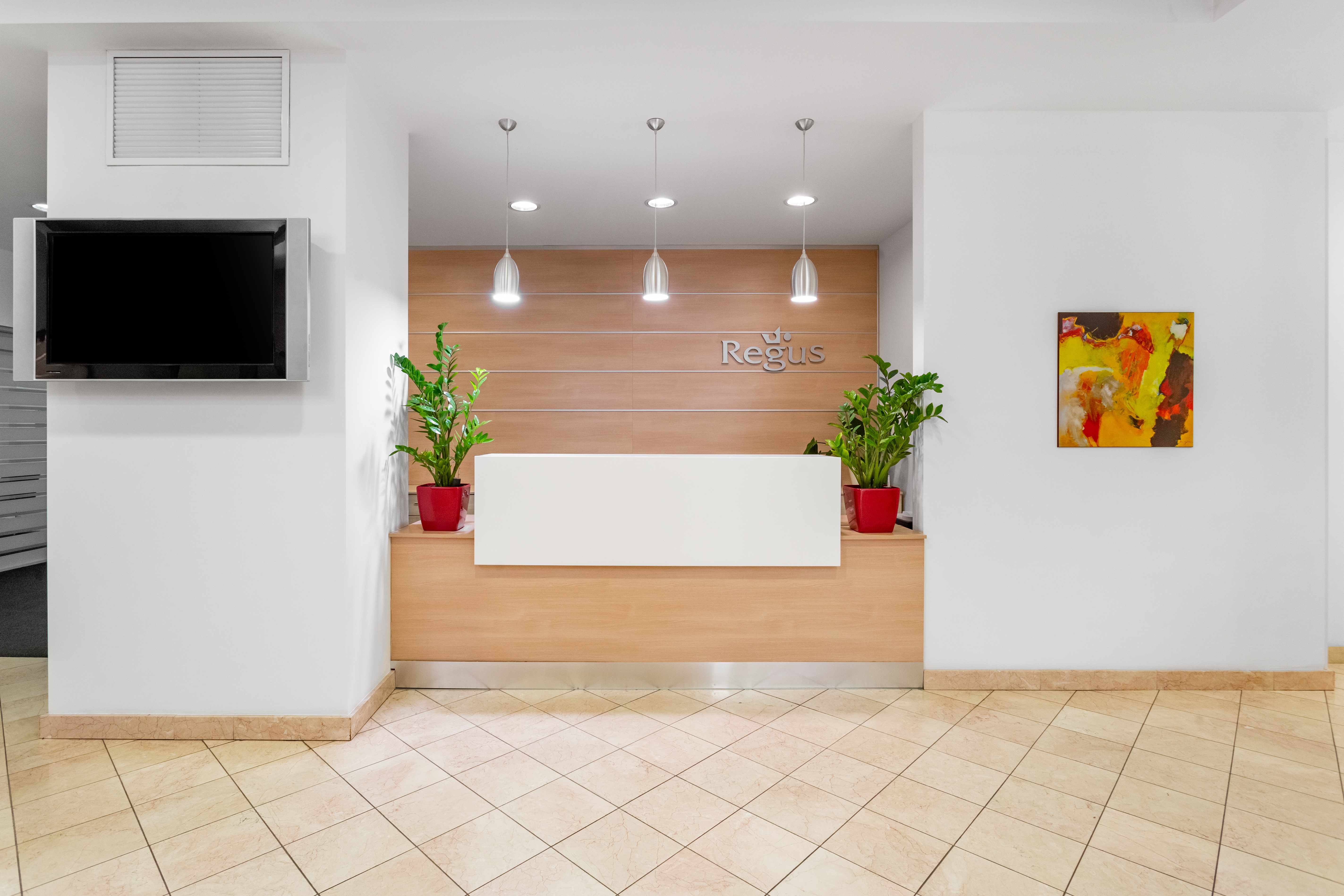 Regus - Kiev Horizon Park image 2