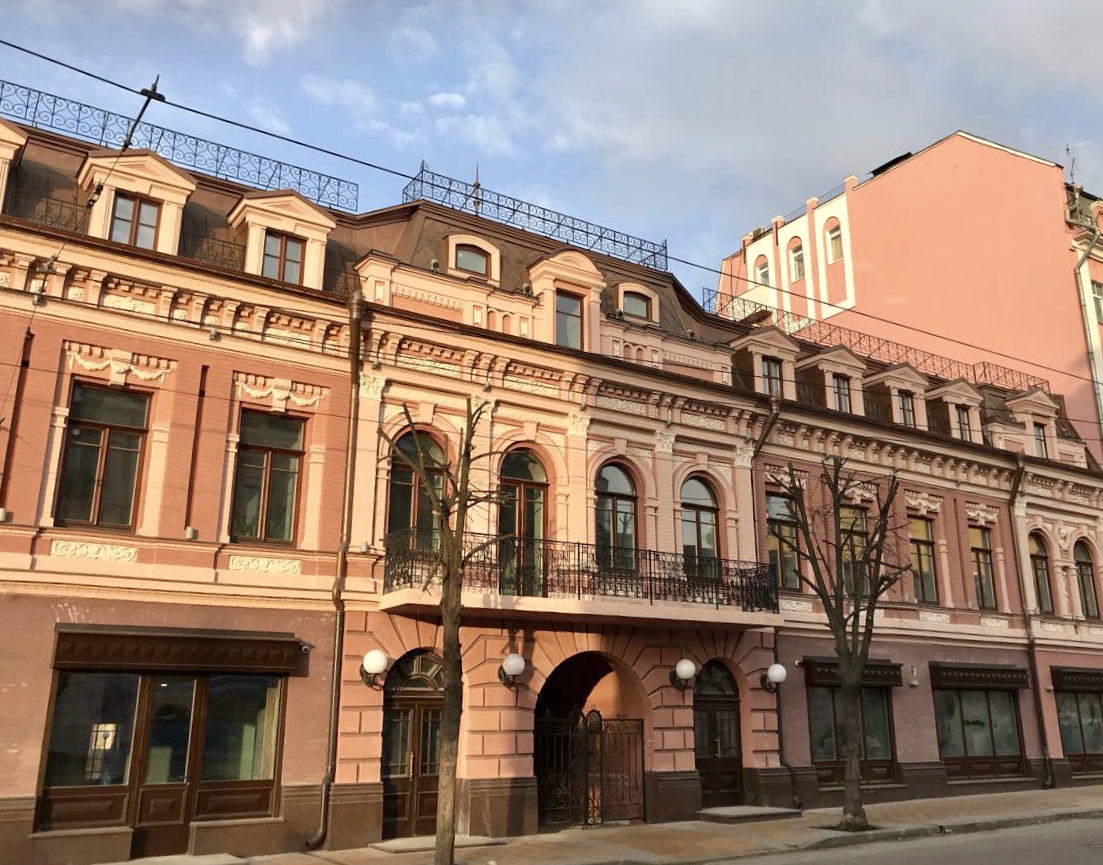 Regus - Kiev, Podil Heritage image 1