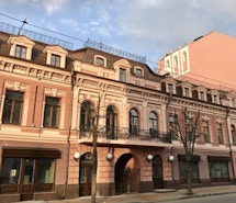 Regus - Kiev, Podil Heritage profile image