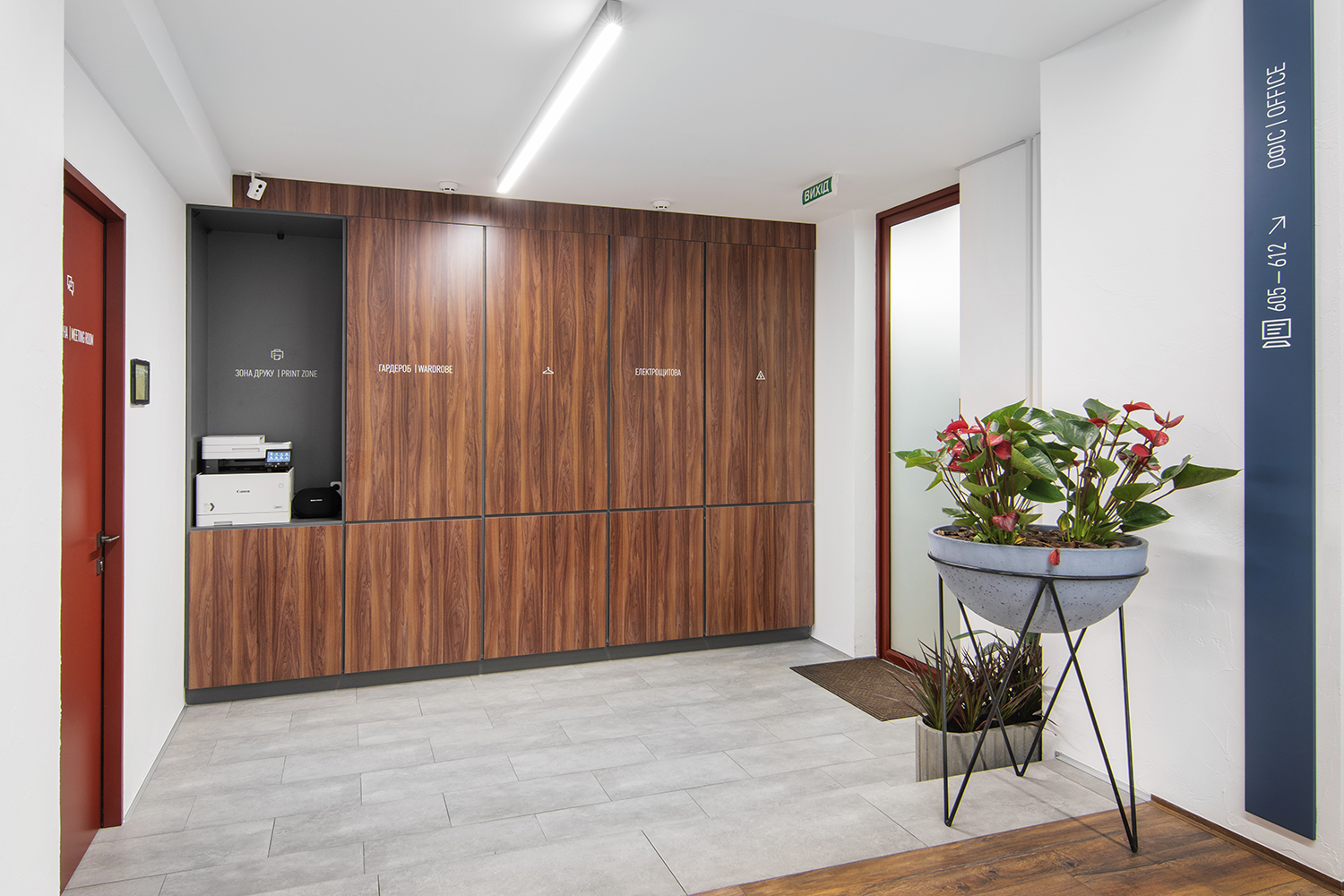 Shota Office Kyiv image 4