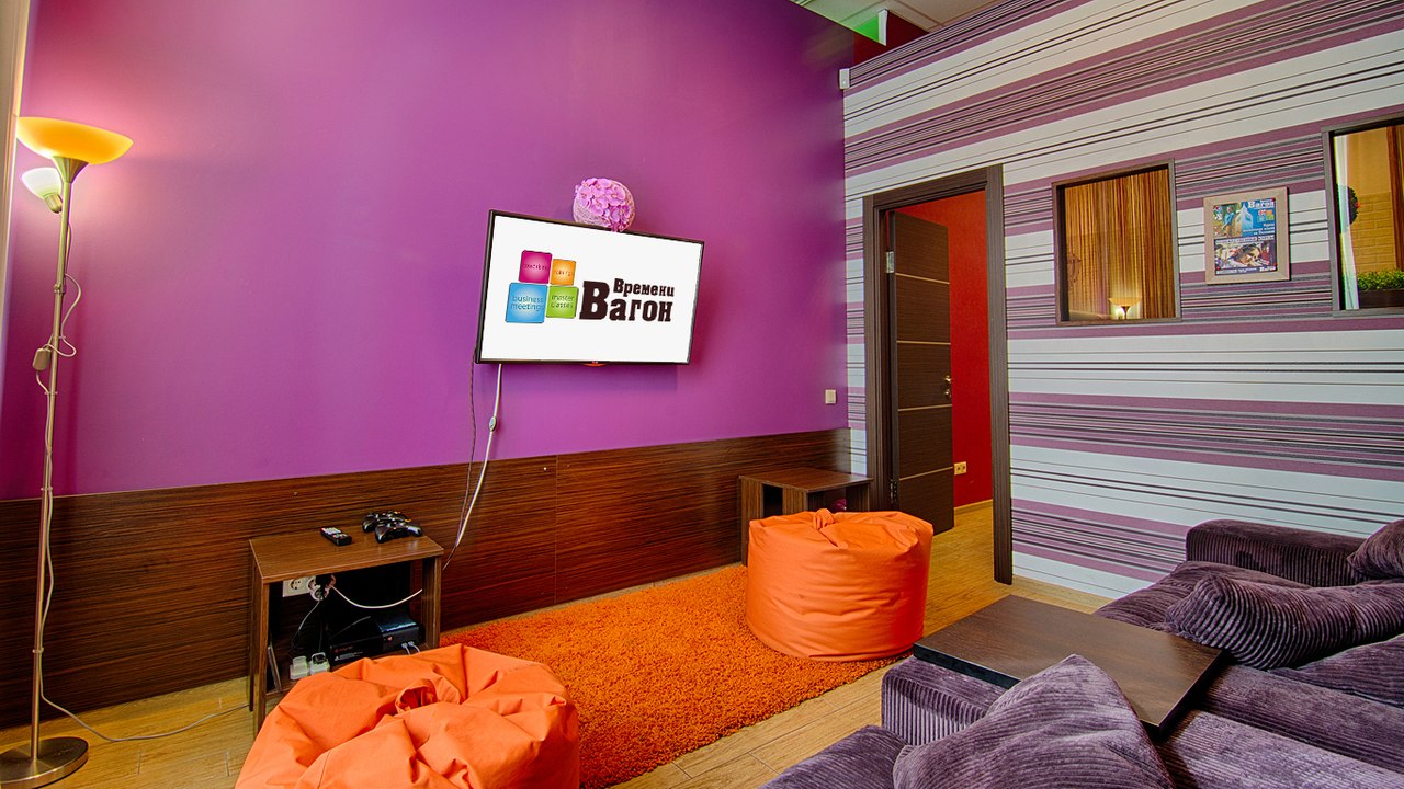 Vremeni Vagon image 2