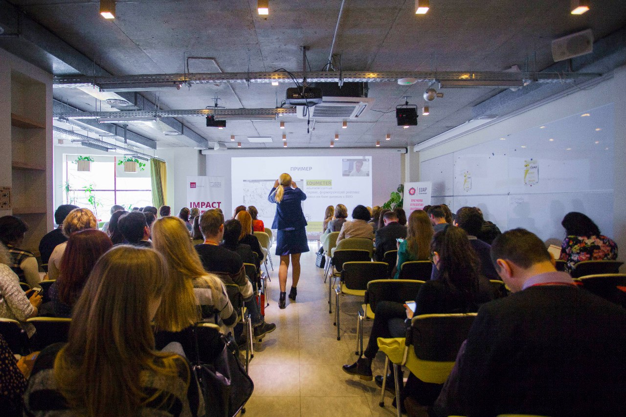 Impact Hub Odessa image 2