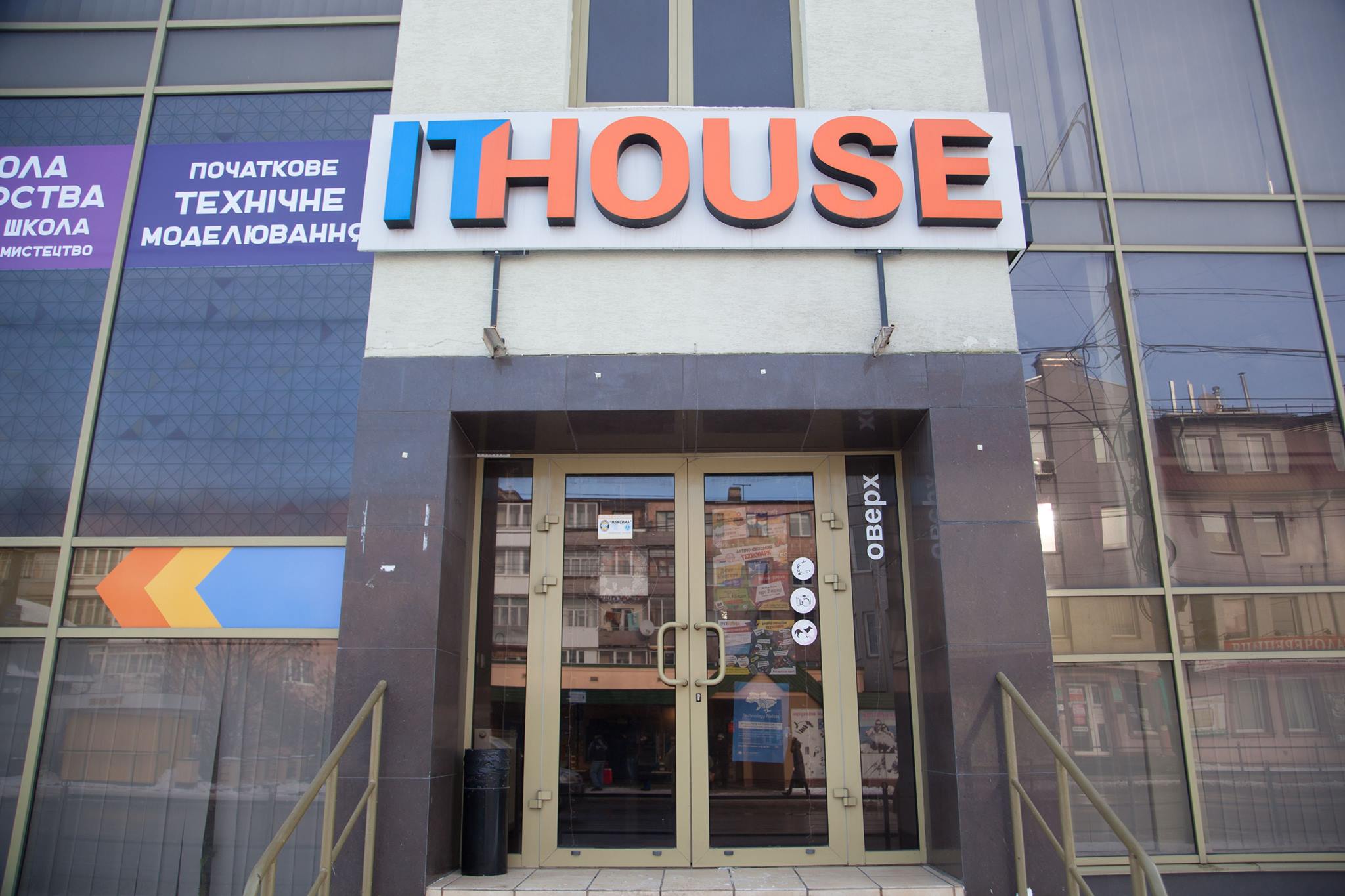 IT House Coworking image 2