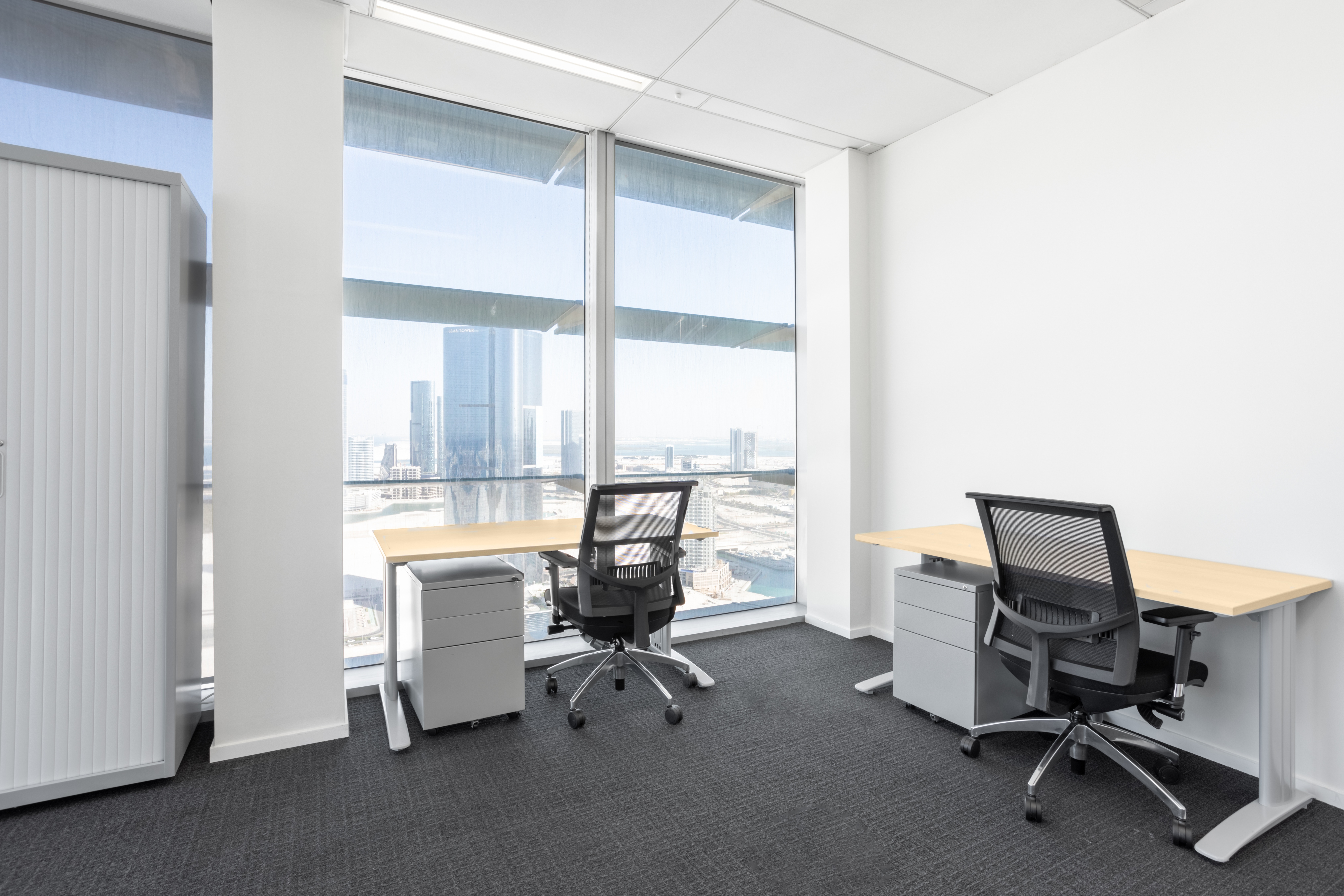 Regus - Abu Dhabi, ADGM - AL Maqam Tower image 2