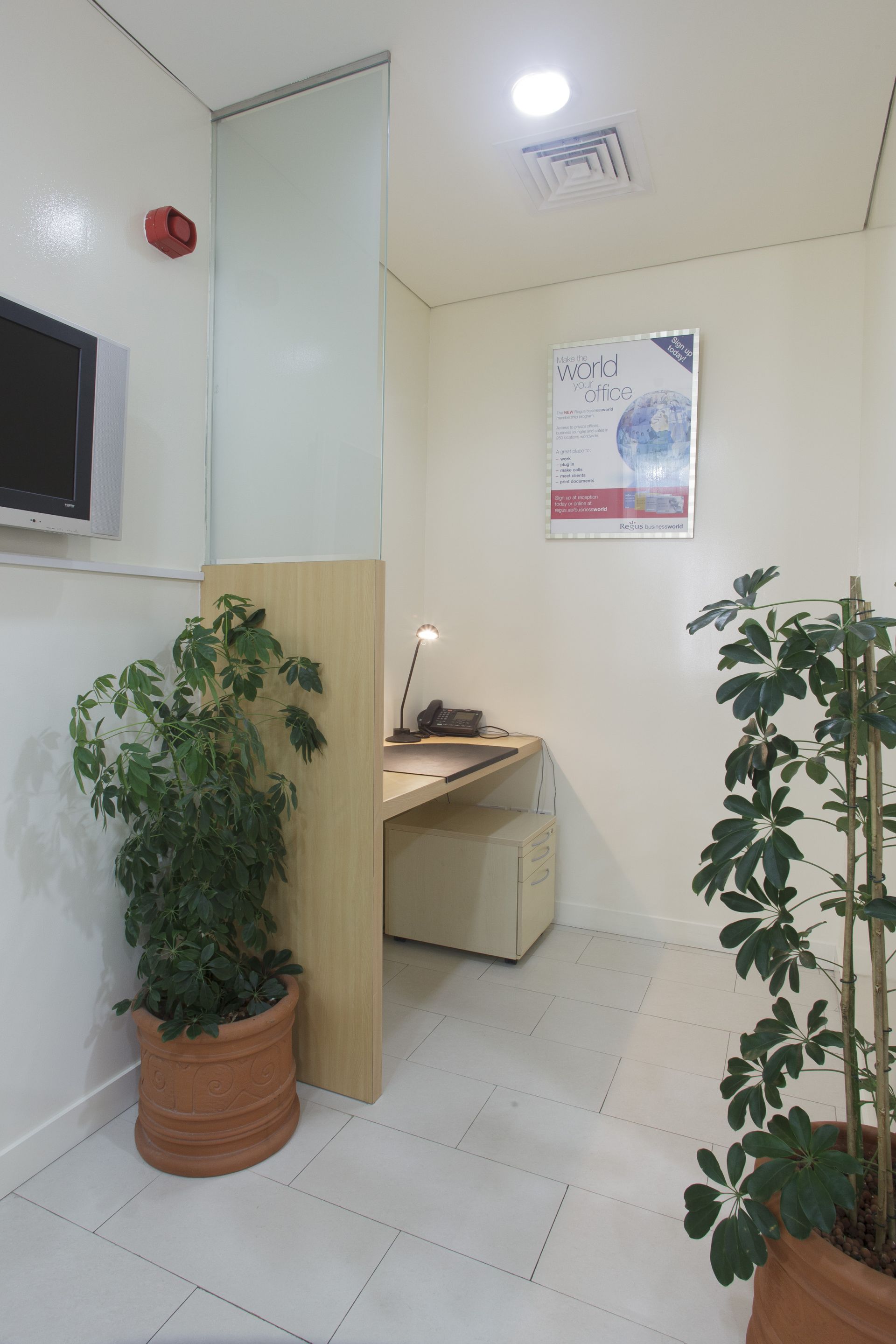 Regus Abu Dhabi Airport Road image 4