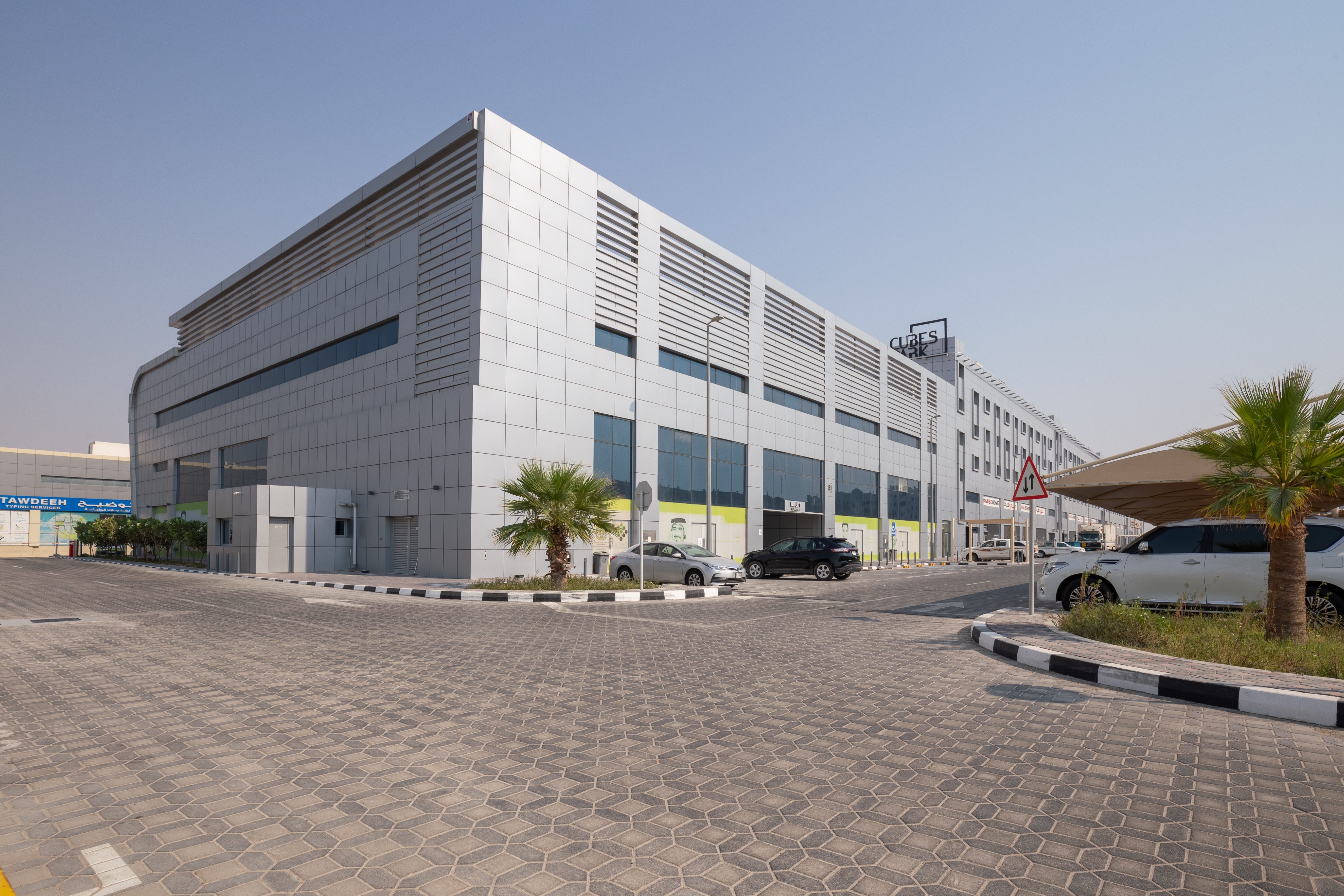 Regus - Abu Dhabi, B1 Mussafah profile image