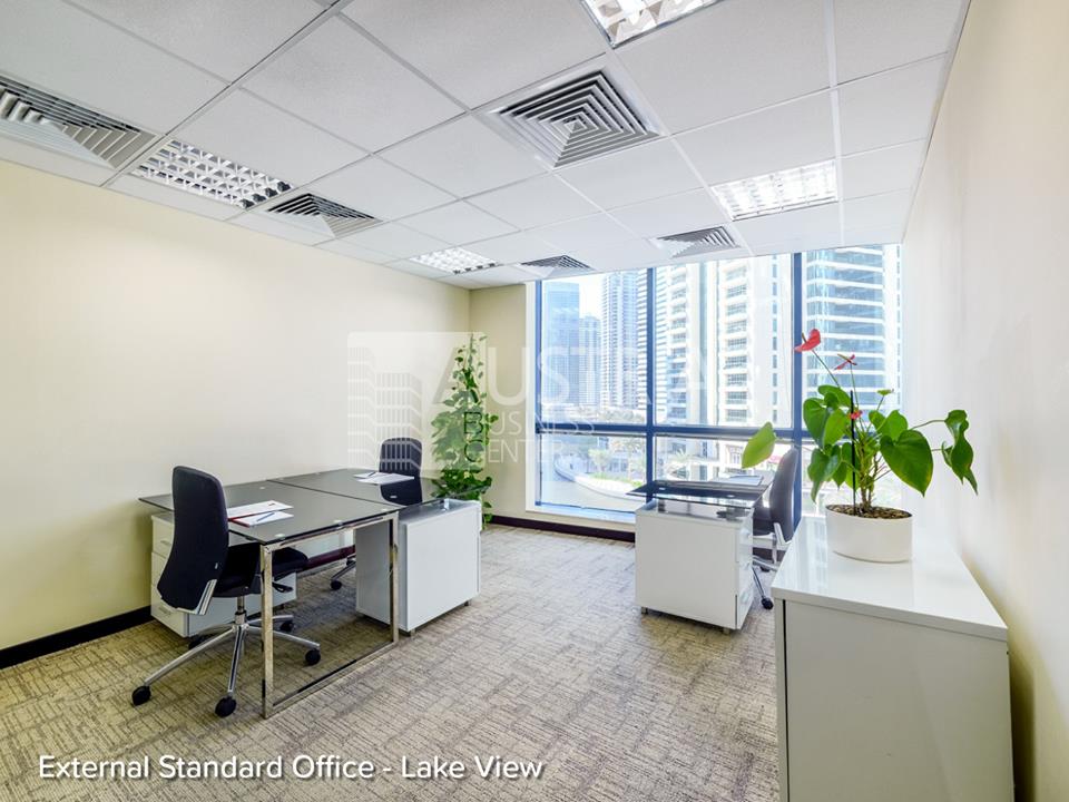Austria Business Center, Jumeirah Bay image 5