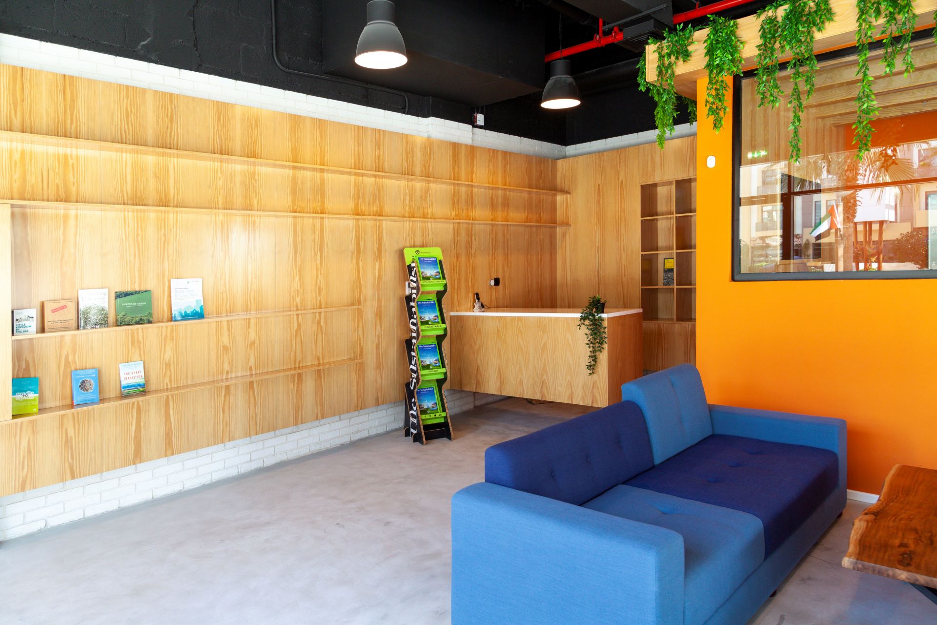 Bedayat Business Incubator image 5