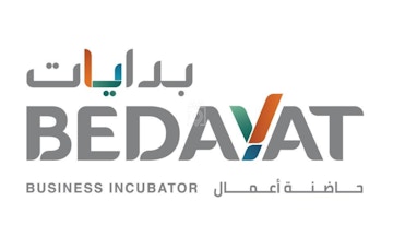 Bedayat Business Incubator image 1