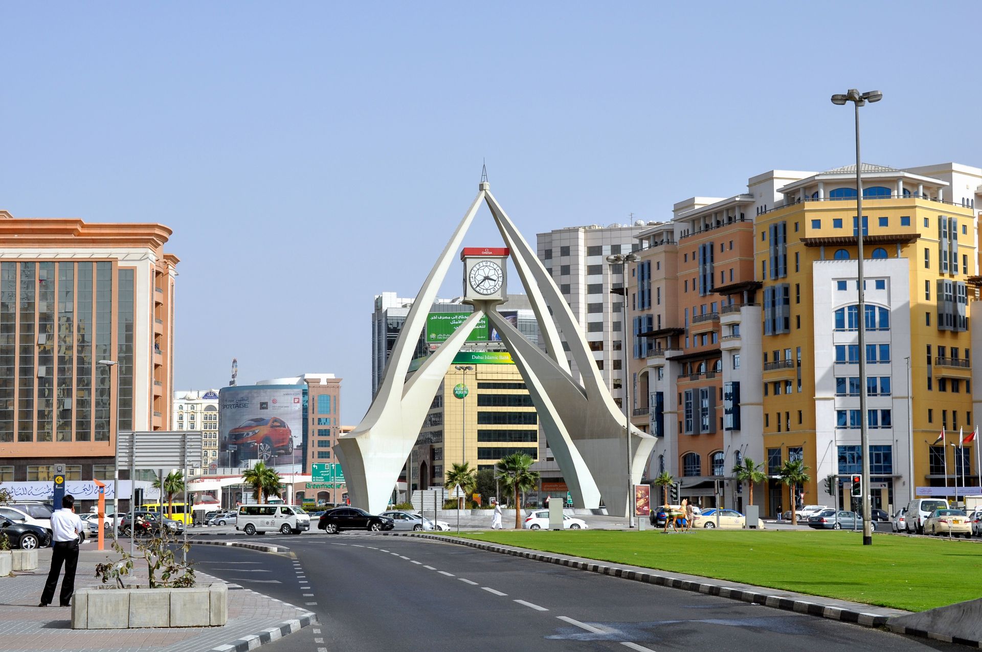 Business Time Centre image 2