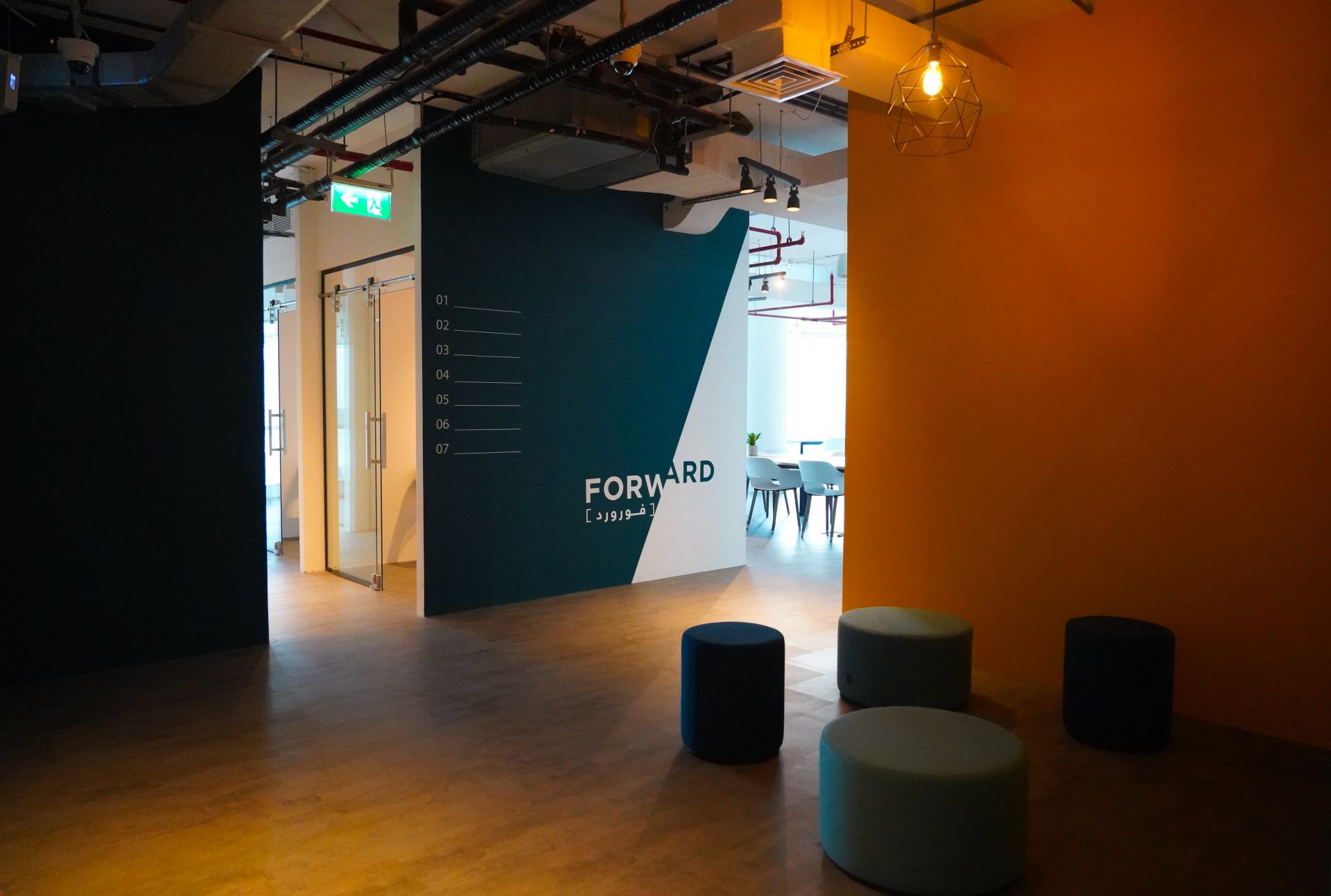 Forward Business Incubator image 5