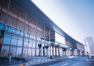Regus Sharjah, Expo Centre image 2