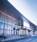 Regus - Sharjah, Expo Centre profile image