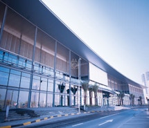 Regus - Sharjah, Expo Centre profile image