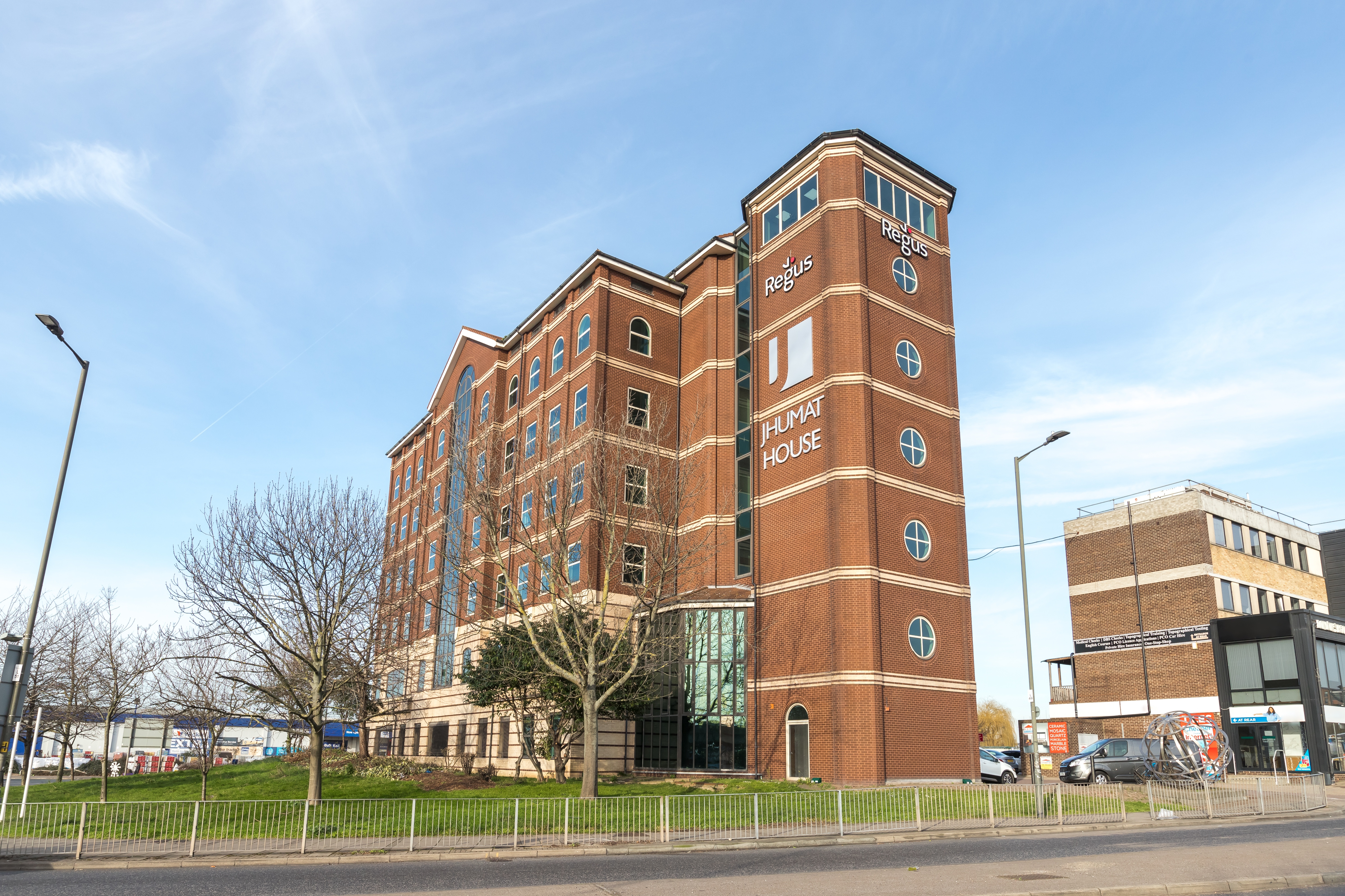 Regus - Barking, Jhumat House profile image