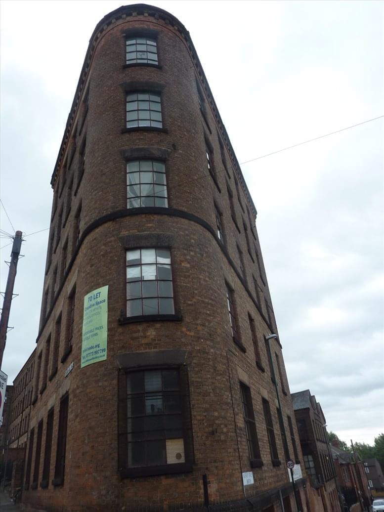 North Nottinghamshire Business Centre image 1