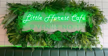 Little Fforest Cafe profile image