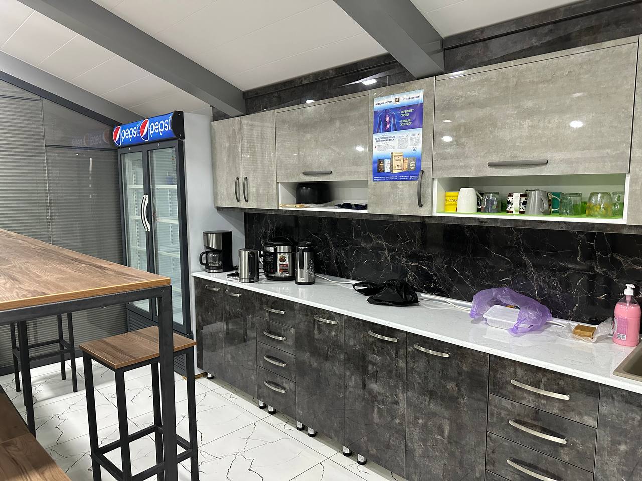 Abdufattoh Abdurahmonov image 3