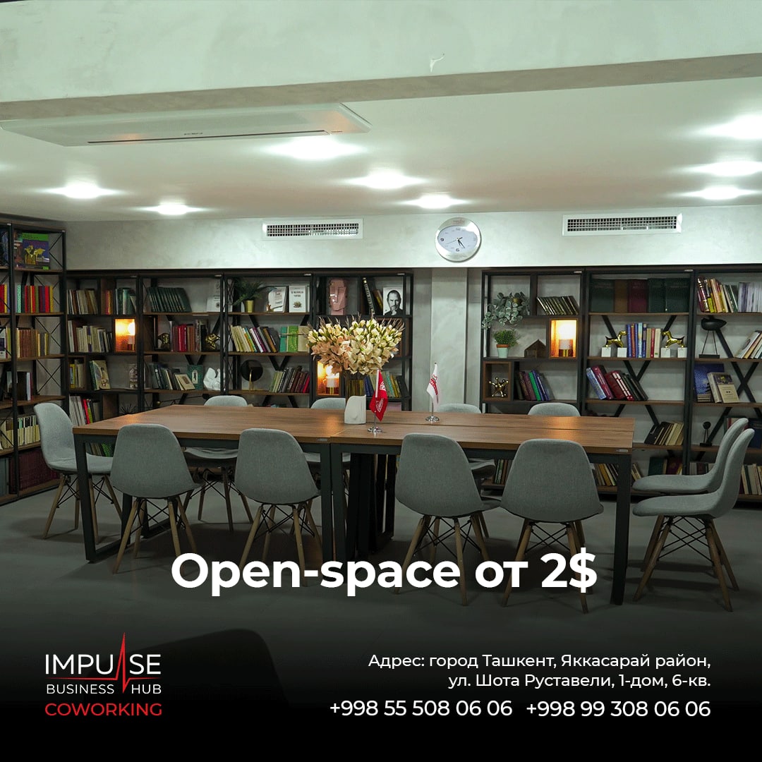 IMPULSE BUSINESS HUB image 5