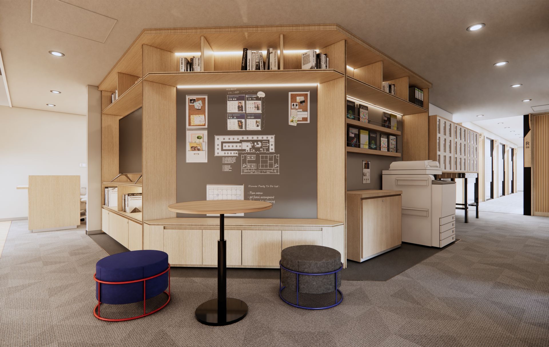 D-WORK PLACE image 5