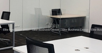 Elite Business Center profile image