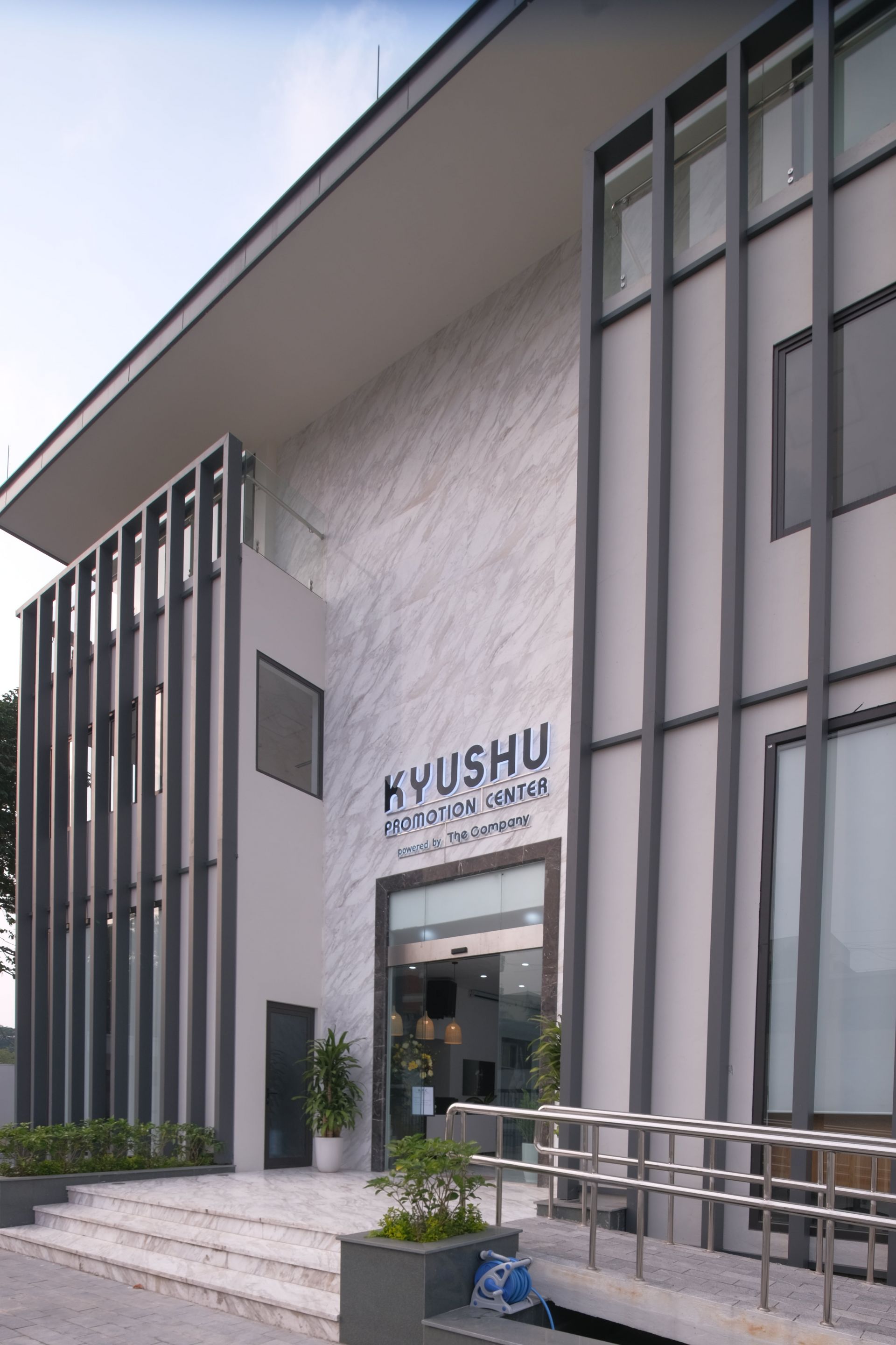 Kyushu Promotion Center image 5