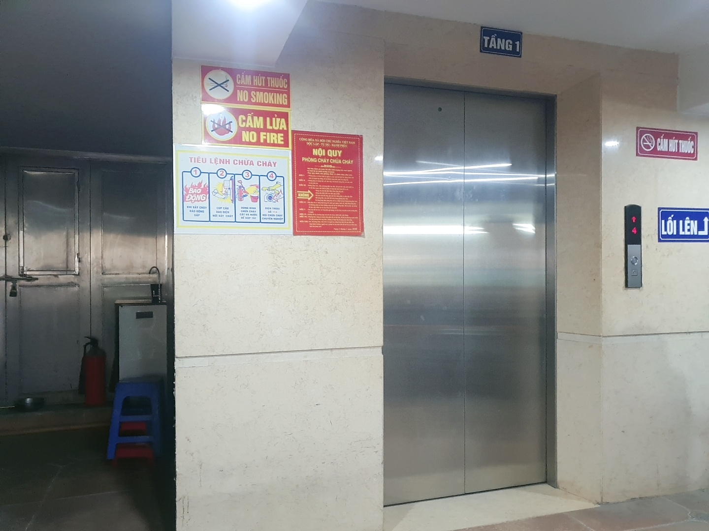 ONEBUSINESS CENTER HANOI image 5