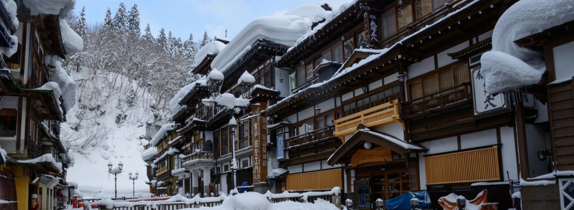 Picture of Yamagata