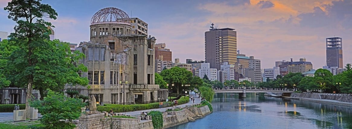 Picture of Fukuyama