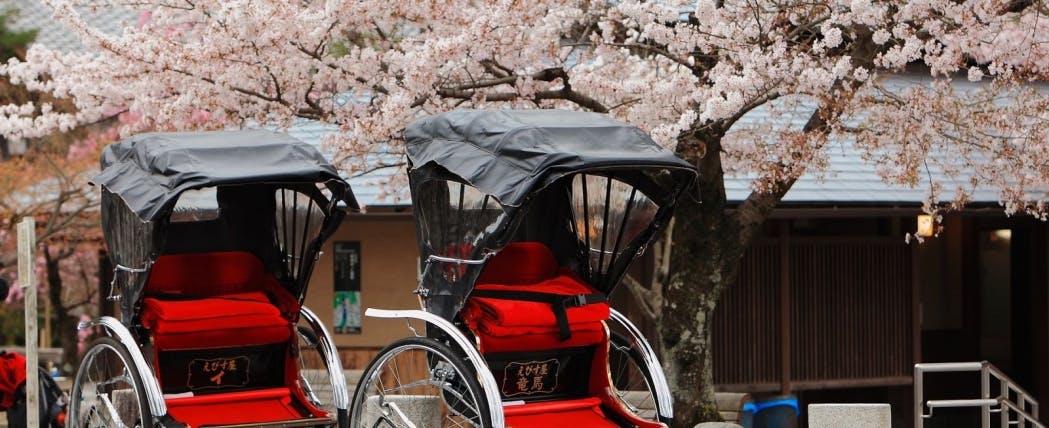 Picture of Kakogawa