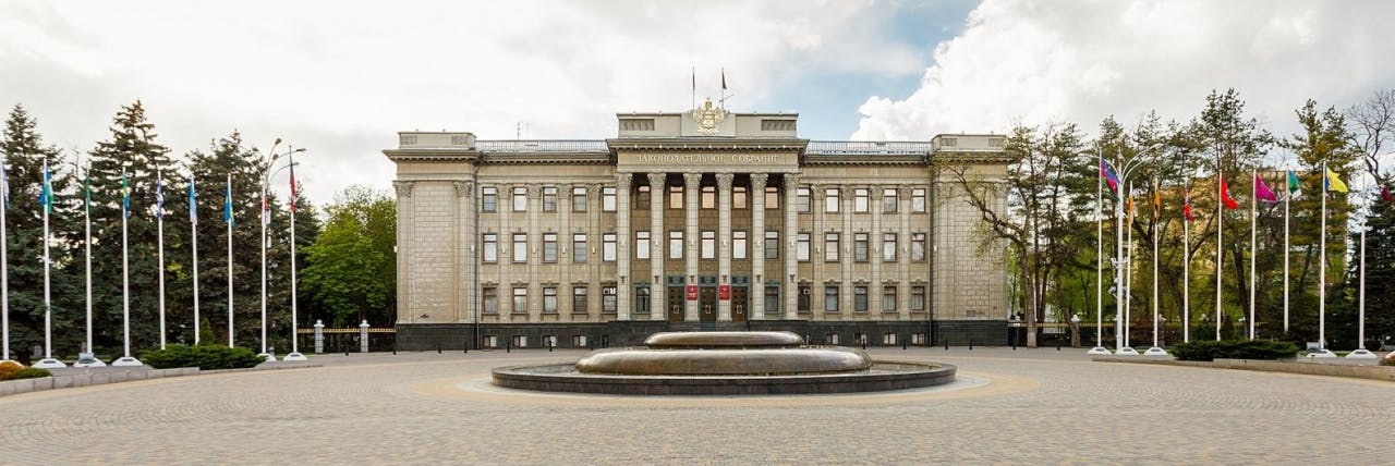 Picture of Krasnodar