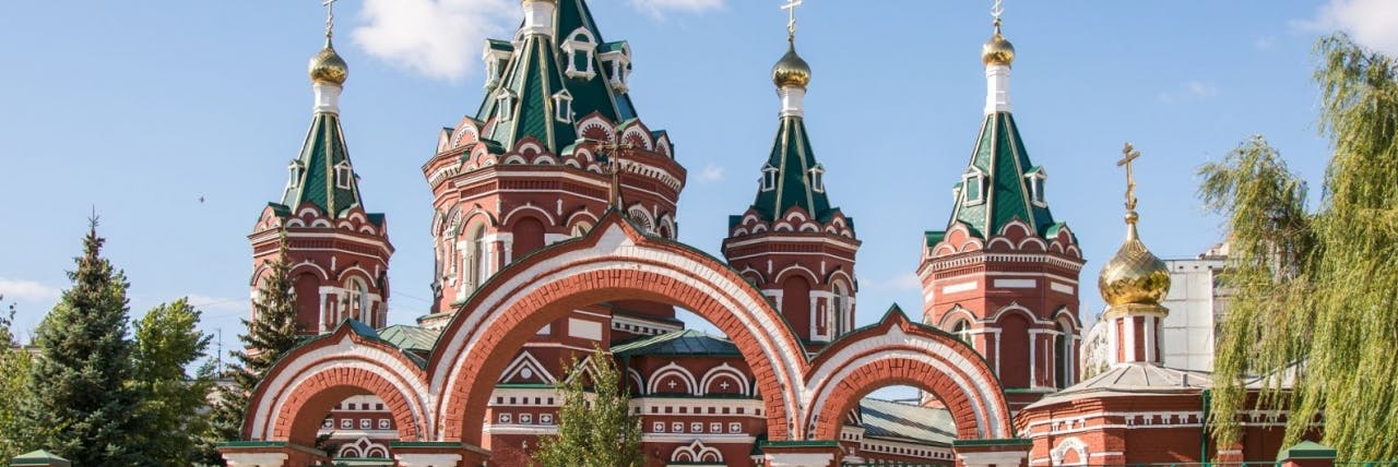 Picture of Volgograd